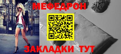 каннабис Шахты
