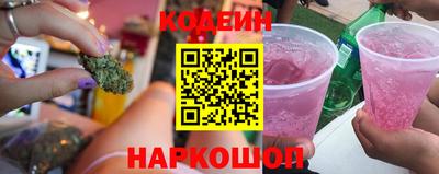 сатива Ярцево