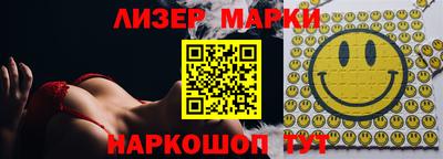 каннабис Шахты