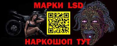 каннабис Шахты