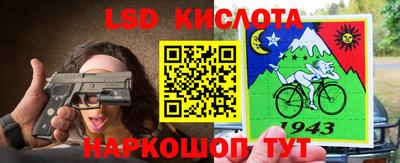 каннабис Шахты