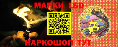 дживик Шебекино