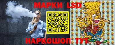 каннабис Шахты