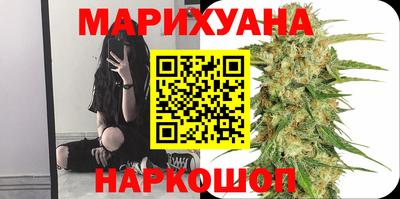 дживик Шебекино