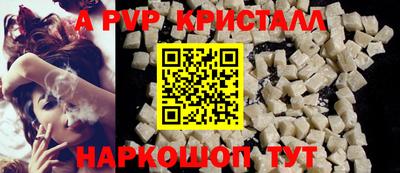 каннабис Шахты