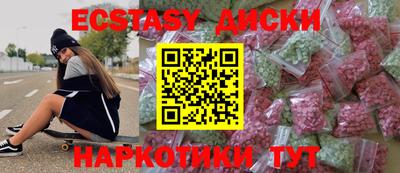 каннабис Шахты