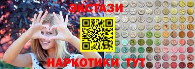 каннабис Шахты