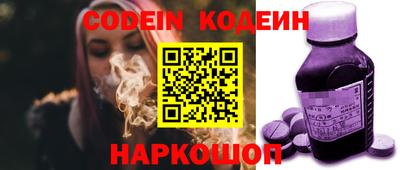каннабис Шахты