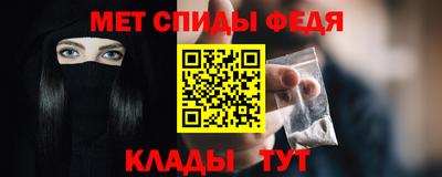 индика Ярославль