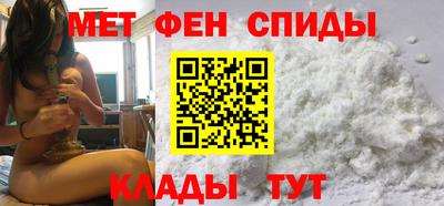 каннабис Шахты