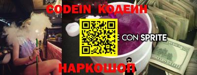каннабис Шахты