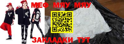 каннабис Шахты